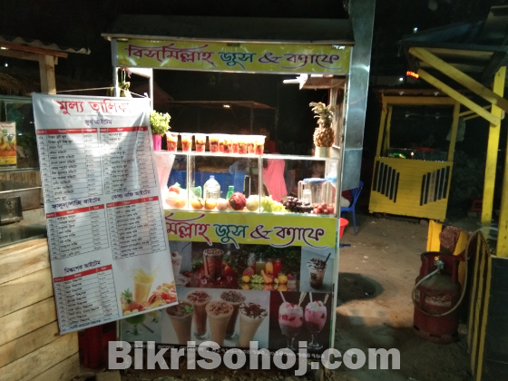 Food cart